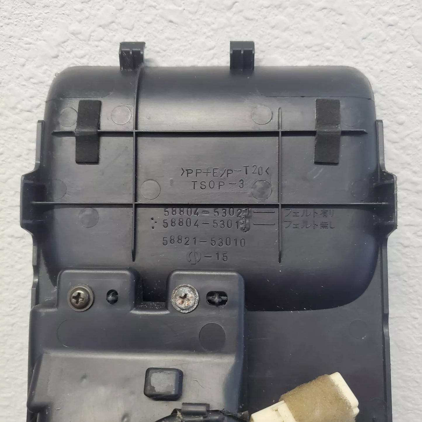 2001-2005 Lexus Is300 Shifter Bezel Trim + Boots Manual Trans MT Black OEM