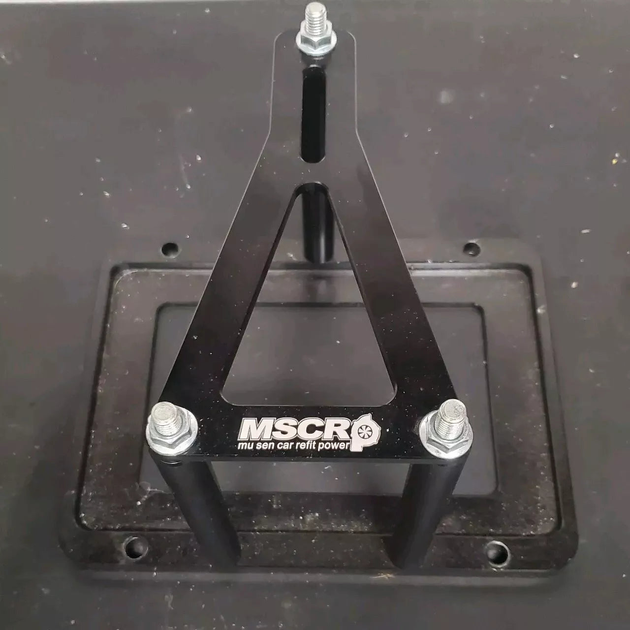 Universal Billet Battery Tray Hold Down Trunk Relocation Box 551181