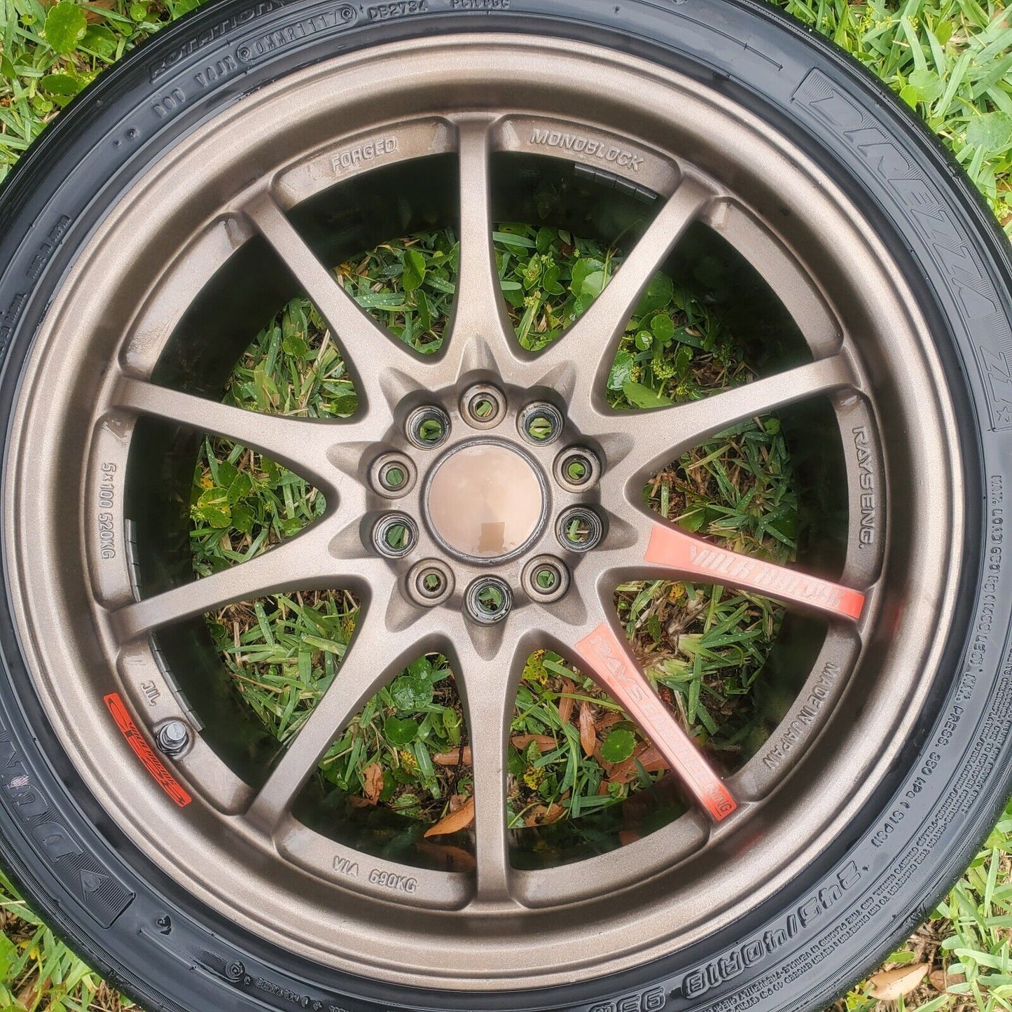 Volk Racing CE28N 18x8.5 +30 5x114.3 Bronze (4 Wheels)