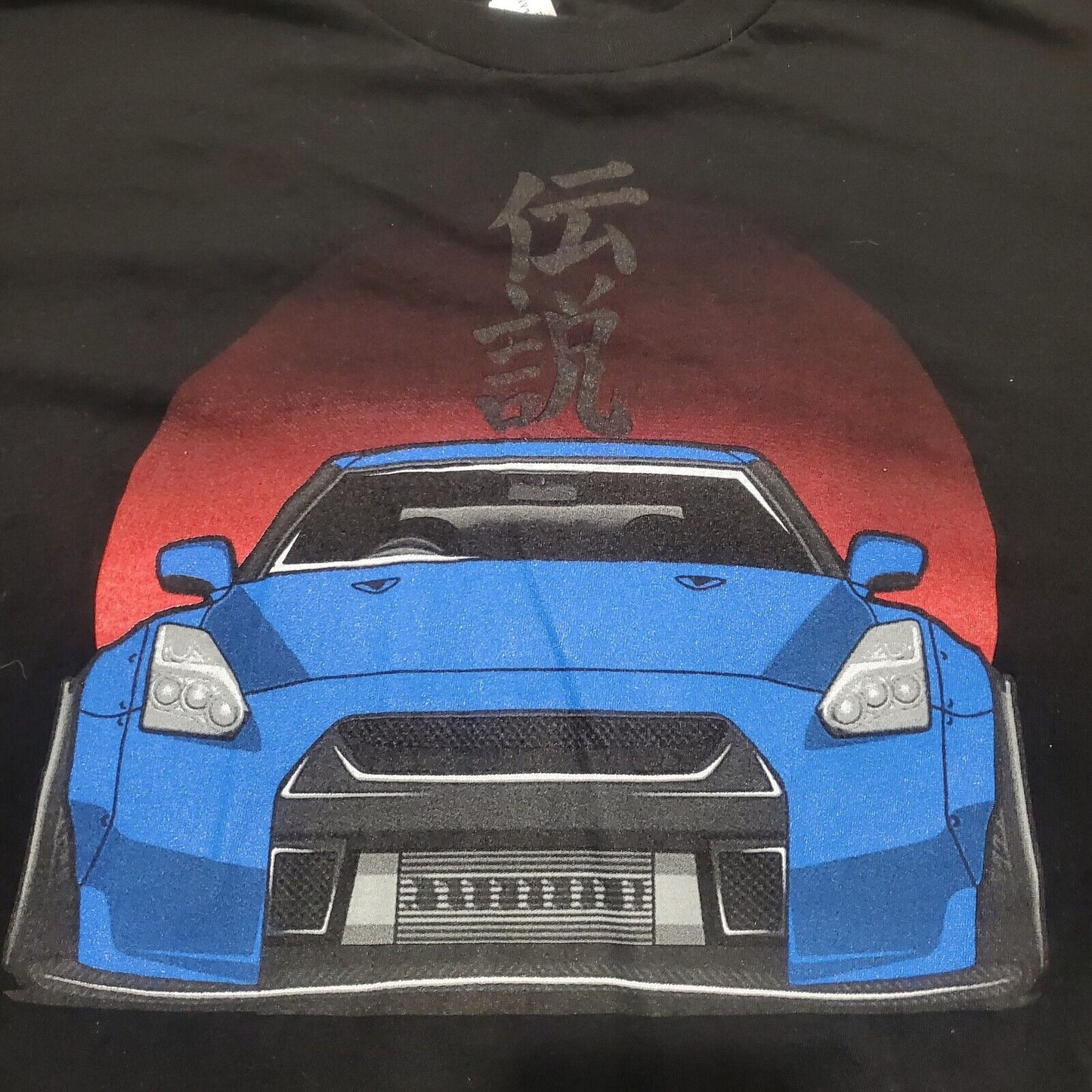 Nissan Skyline R35 GT-R Blue T-Shirt JDM Turbo Drift Boost NFS Forza GT sz L