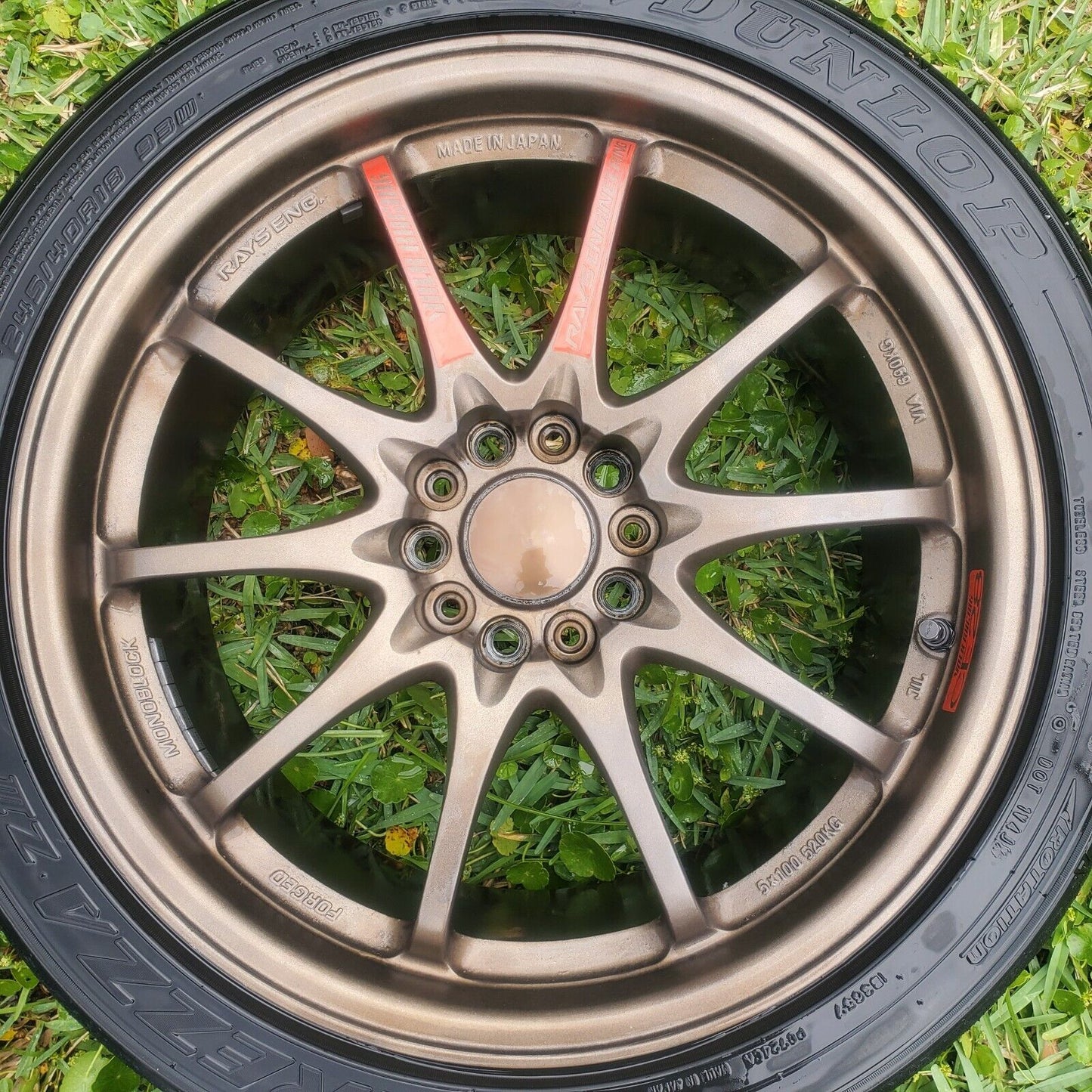 Volk Racing CE28N 18x8.5 +30 5x114.3 Bronze (4 Wheels)