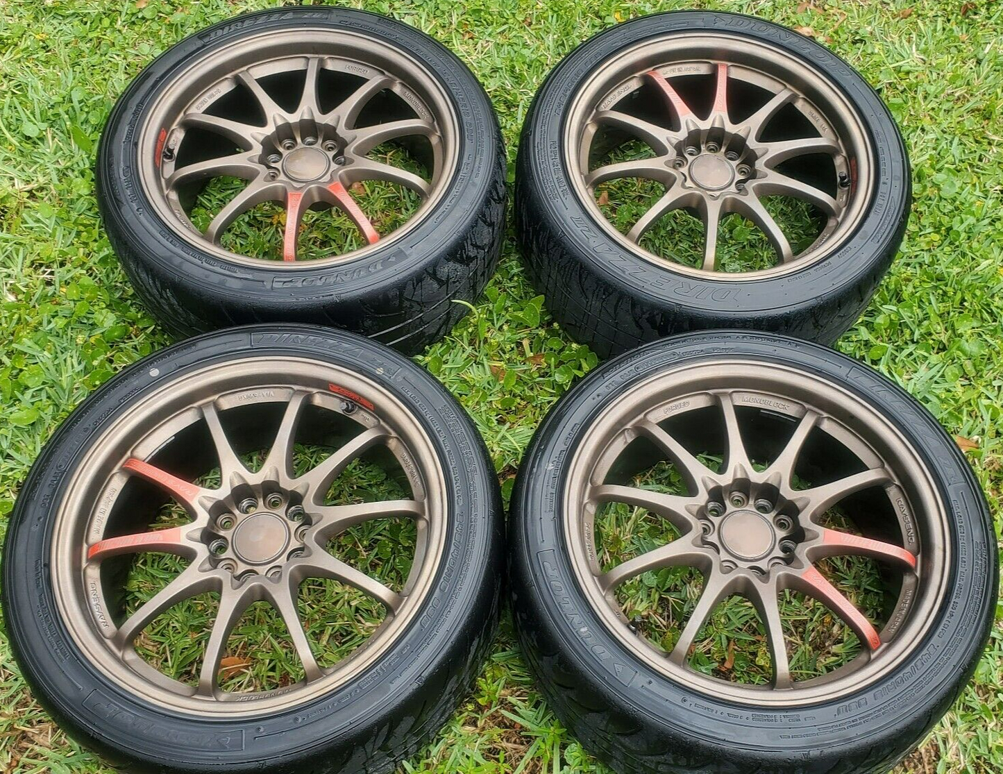 Volk Racing CE28N 18x8.5 +30 5x114.3 Bronze (4 Wheels)