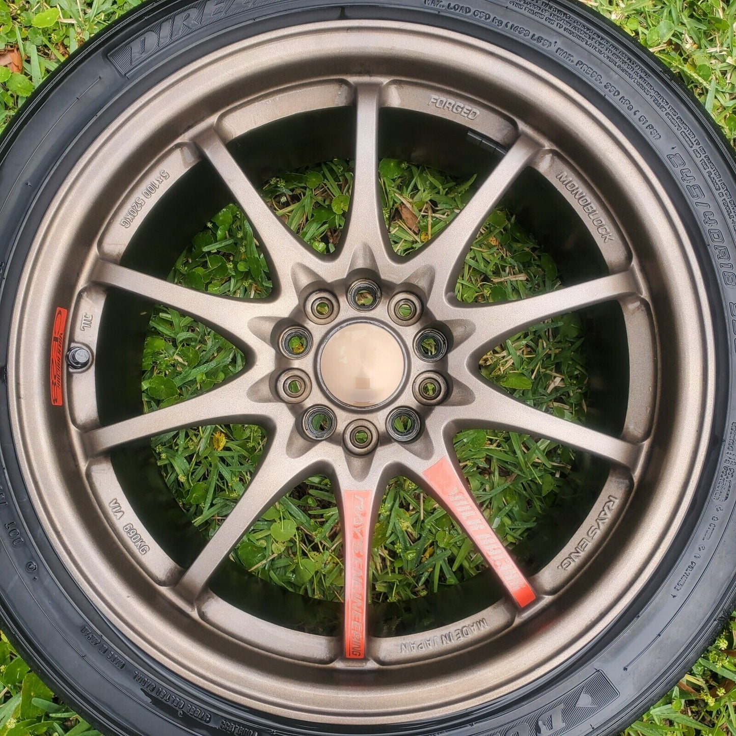 Volk Racing CE28N 18x8.5 +30 5x114.3 Bronze (4 Wheels)