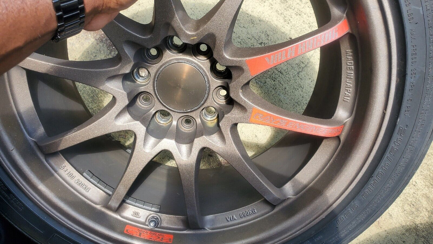 Volk Racing CE28N 18x8.5 +30 5x114.3 Bronze (4 Wheels)