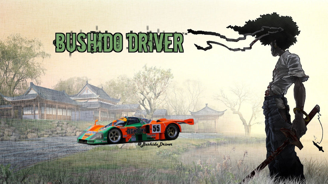 Welcome to the Bushido Driver Blog!